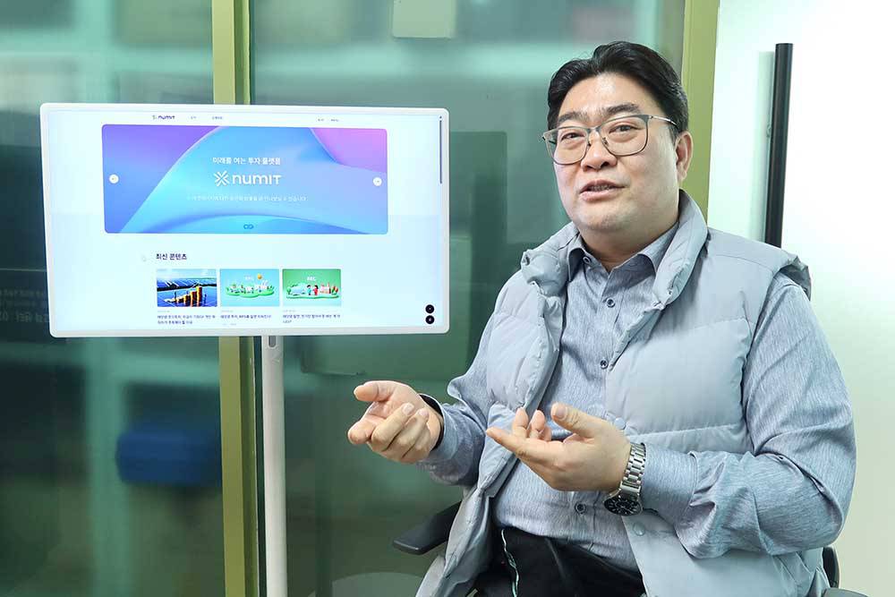 [스타트업-ing] 테사 “미술품뿐 아니라 다양한 대체자산의 조각투자 지원”