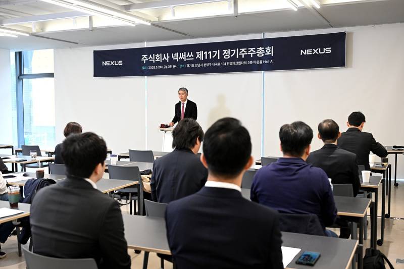 장현국 체제 넥써쓰, OGF와 54억 원 계약 체결…1분기 흑자 기반 마련