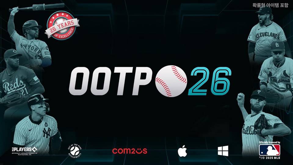 컴투스, 글로벌 야구 매니지먼트 게임 ‘OOTP 26’ 출시…’WBC 대회 구현’