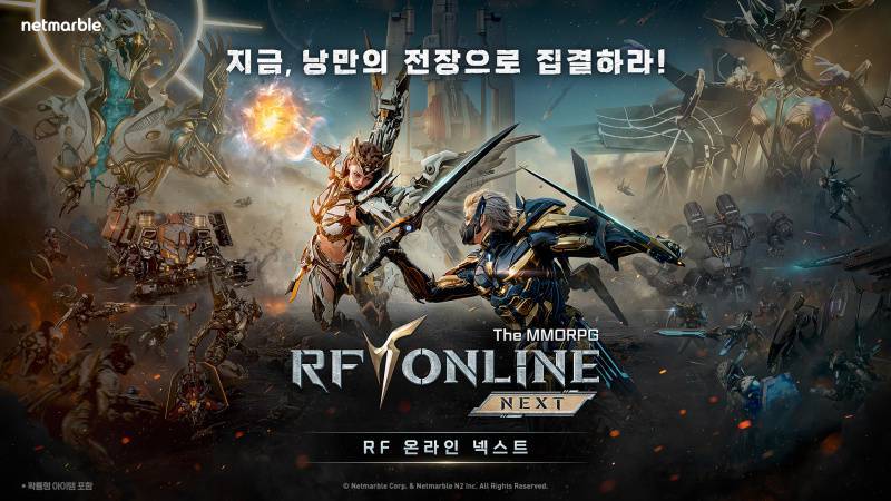 90년대 말 PC 게임 제왕들의 귀환.. 25년 지나 모바일서 ‘각축전’
