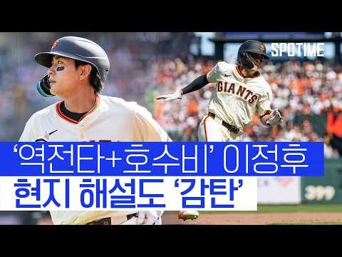 오늘의 유튜브 HOT 5 – 2025. 04. 06.