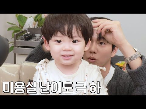 04월 07일 금일의 유튜브 동영상 HOT 5
