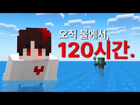 04월 07일 오늘의 유튜브 동영상 TOP 5