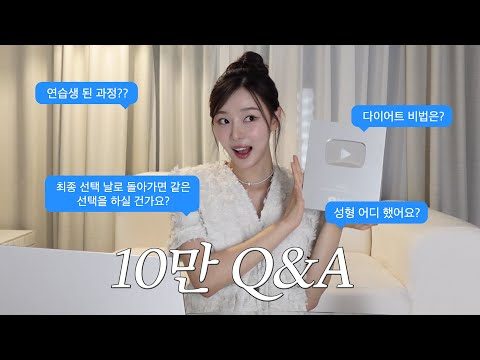 2025. 04. 08.  유튜브 인기 동영상 TOP 5