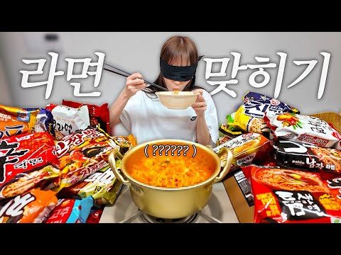 2025. 04. 09. 오늘의 유튜브 인기 동영상 HOT 5