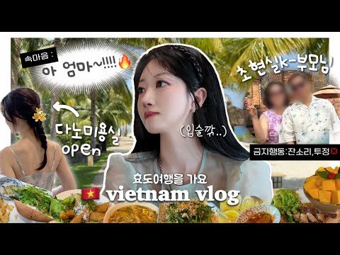 04월 13일 오늘의 유튜브 동영상 TOP 5