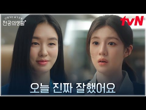 2025. 04. 14. 오늘의 Youtube 인기 동영상 TOP 5