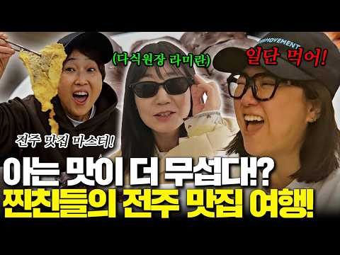 2025. 04. 15.  Youtube 인기 동영상 TOP 5