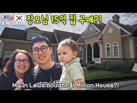 04월 02일 금일의 Youtube 동영상 HOT 5