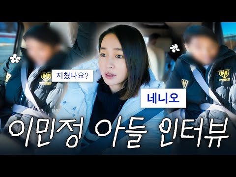 2025. 04. 03. 금일의 Youtube 인기 동영상 HOT 5