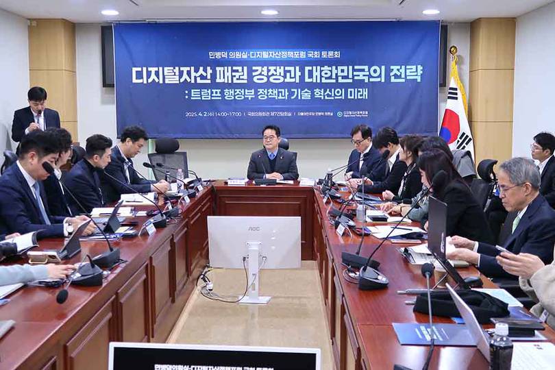 “가상자산 산업, 규제 명확성 필요한 시기”
