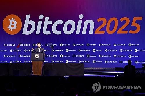 美부통령 “가상화폐, 시민자유 보호…스테이블코인은 달러 강화”:코인리더스