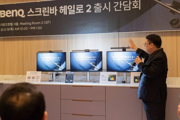 “밤에 켜진 모니터 더 자연스럽게 보여준다” 벤큐, 스크린바 헤일로 2 출시