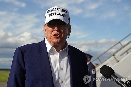 트럼프, 내달 1일 부과한다던 對EU 50% 관세 “7월9일까지 유예”:코인리더스