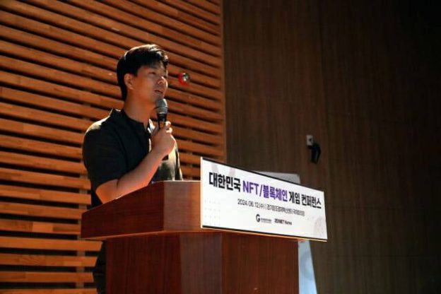 홍진표 마브렉스 대표, 제4회 NFT/블록체인 게임 컨퍼런스 기조연설 맡는다