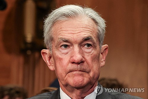 美연준 파월 “관세, 물가에 미칠 영향 예측 솔직히 어려워”:코인리더스