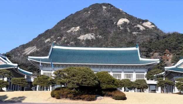 [기고] 공간의 정치학 – 대통령 집무실과 수도 이전의 역사
