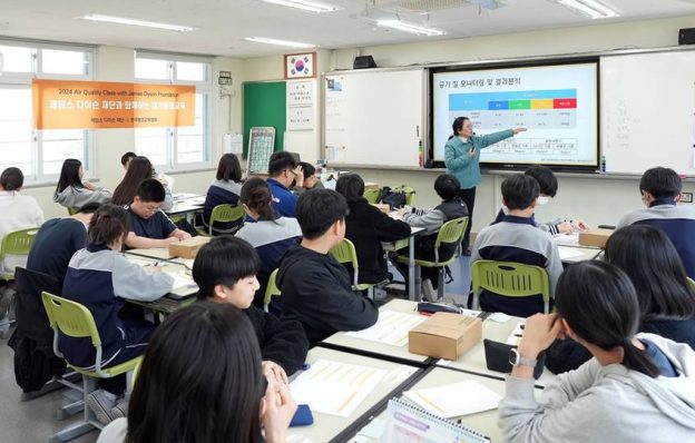 다이슨, 한국 초중등생 대상 미래 엔지니어 양성에 집중