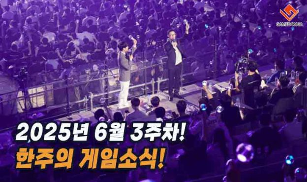 [동영상] 다시 시동 거는 여름 시즌의 왕자 ‘메이플’