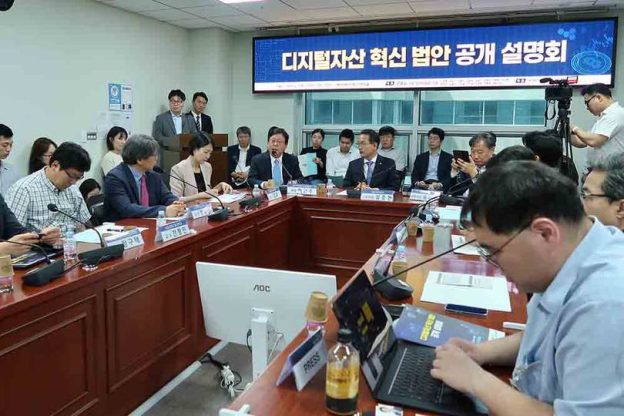 디지털자산 산업 육성 위한 혁신 법안 공개 ‘이르면 7월 발의’