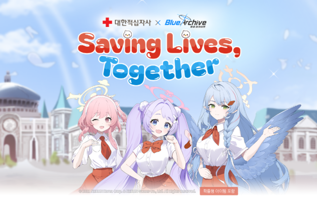 “블루아카 유저들이여 헌혈합시다!” 넥슨, ‘Saving Lives, Together!’ 캠페인 진행
