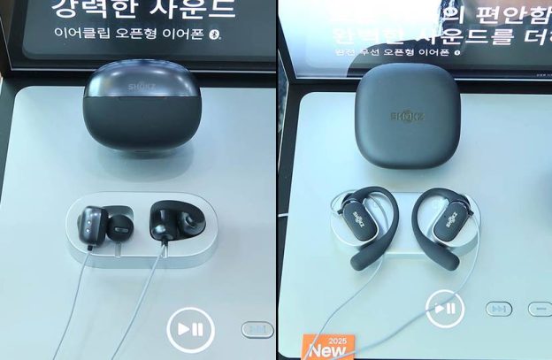 샥즈 오픈이어 이어폰 오픈닷 원·오픈핏 2+ ‘라이프스타일 다변화’