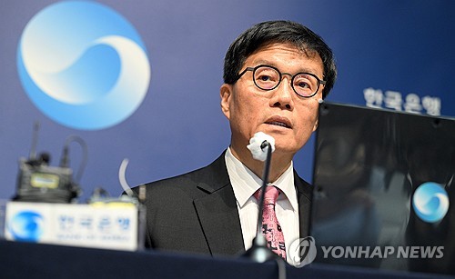 원화 스테이블코인 급물살에…발등 불 떨어진 한은:코인리더스