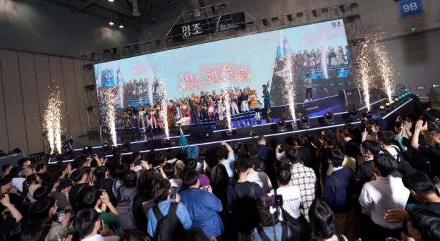 쿠로게임즈 ‘명조’ 일산 킨텍스 제2전시장에서 ‘띵조 페스티벌’ 개최
