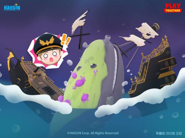 해긴, ‘플레이투게더’ 괴물의 바다 업데이트로 거대 심해 괴물 물고기 등장