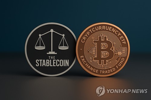 BIS “스테이블코인, 통화주권 위협…강력한 규제 필요”:코인리더스
