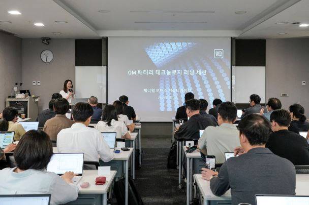 GM·LG엔솔 “LFP보다 효율 뛰어난 LMR 배터리로 승부수 띄울 것”