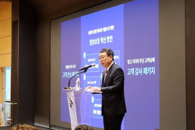 SKT, “7월 15일부터 해지 위약금 환급”…예상 위약금 조회하려면?