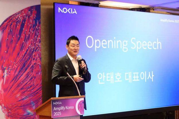 ‘AI 자율 네트워크’ 강조하는 노키아, 韓 6G 인프라 투자 기회 엿본다