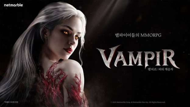 넷마블 신작, 매력 물씬 뱀파이어들의 MMORPG ‘뱀피르 ‘미리보기