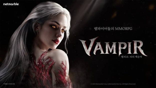 넷마블 신작 ‘뱀피르’, 스토리-아트-액션이 차별화 포인트
