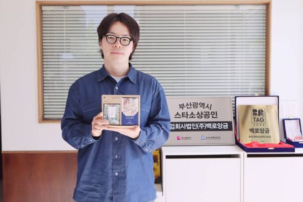[농업이IT(잇)다] 백로앙금 “당도 낮춘 팥 디저트로 소비자 입맛 사로잡는다”