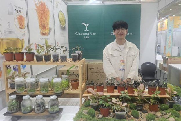 [농업이IT(잇)다] 초롱팜바이오 “식물ㆍ종균 조직 배양, 미래 위한 녹색 기술에 집중하겠습니다”
