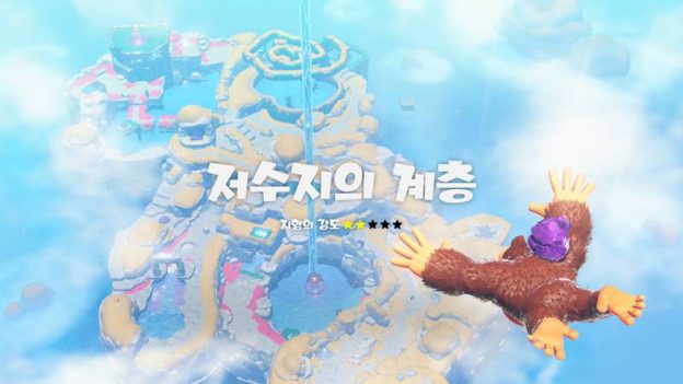 [리뷰] 길이 없어? 부숴서 만들면 되잖아. ‘동키콩 바난자’