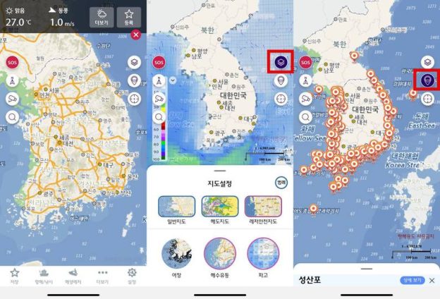 [생활 속 IT] 여름철 해수욕장 실시간 안전 가이드 ‘안전해(海)’ 앱