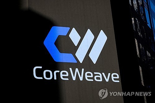 ‘엔비디아 투자’ 코어위브, 비트코인 채굴 기업 인수:코인리더스