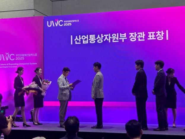 [주간스타트업동향] 김의정 위플로 대표, 산업통상자원부 장관 표창 수상 外