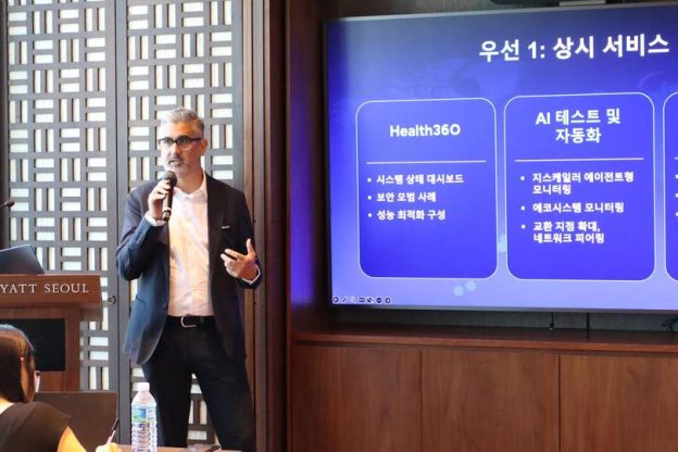 지스케일러 “제로 트러스트와 AI 결합해 강력한 보안 제공”