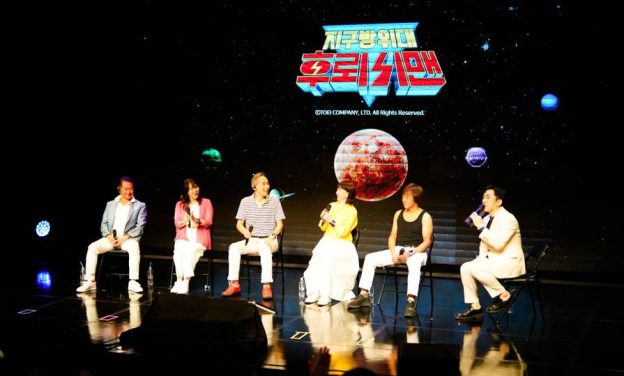 컴투스플랫폼 X-PLANET, 완전체 ‘후뢰시맨’을 재현하다