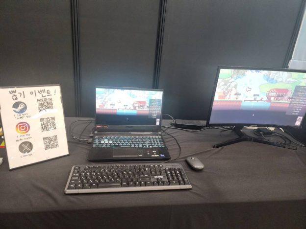 “낮에는 광질! 밤에는 디펜스!”, BIC에서 만난 데브네오 ‘NAD’