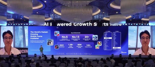 슈퍼센트, 중국 차이나조이 CDEC에서 퍼블리싱 전략 발표